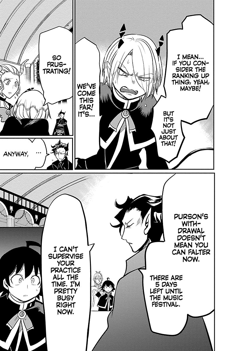 Welcome to Demon School! Iruma-kun, Chapter 160 image 07